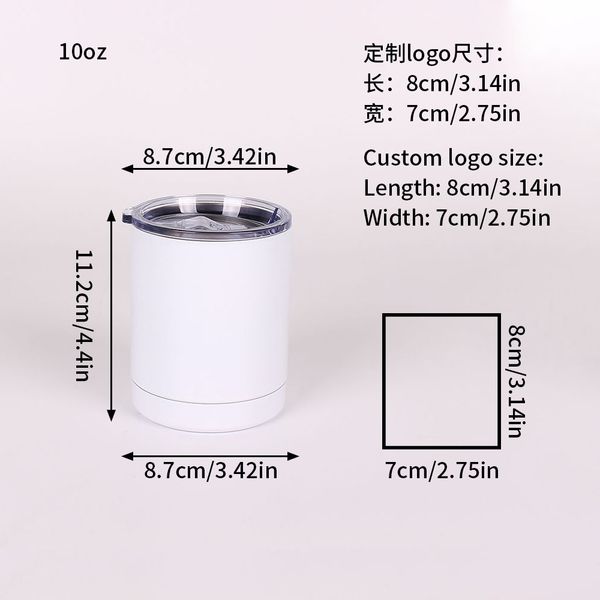 10oz double-walled stainless steel sublimation coffee mugs, heat transfer wine tumblers available for sea freight KKB7911
