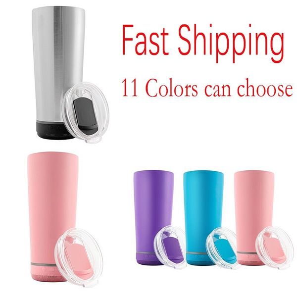 18oz Speaker Tumbler Mugs - Wireless Music Cup for Sublimation, Blank White Festival Gift in 11 Colors