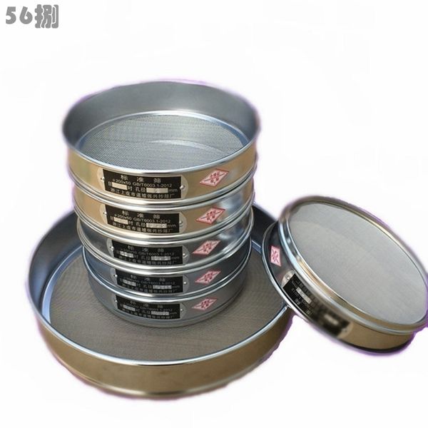 1PC 10-200 Mesh 2-0.074mm Aperture Lab Standard Sifters Shakers Soil Sieve Analysis Test Sieve Stainless Steel 10-20cm DAJ9250 Y200612