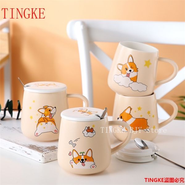440ml cute corgi ceramic mug with lid and spoon, perfect as a couple's business gift cup