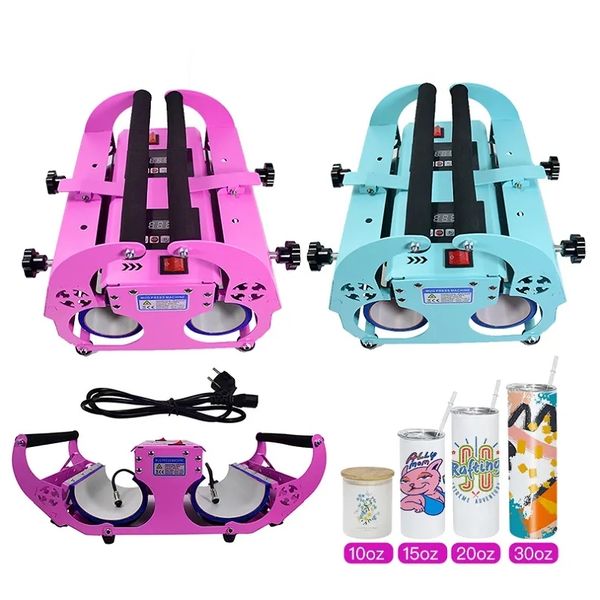 Double-heating-pad sublimation press for 11-30oz tumblers with printer transfer capability