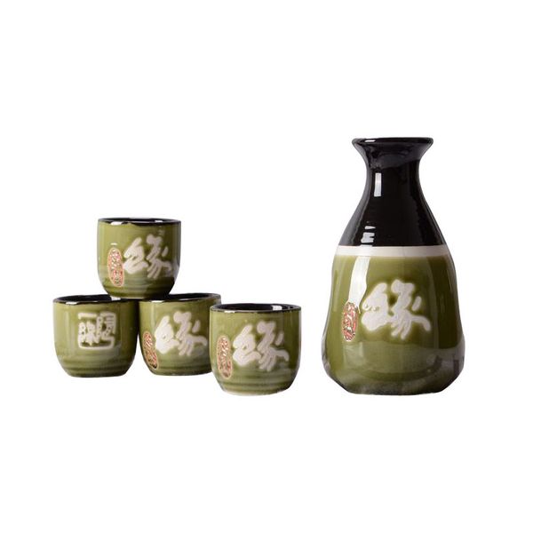 Japanese Sake Set with 1 Ceramic Tokkuri and 4 Ochoko Cups in Black Green Glaze with Chinese Calligraphy Design