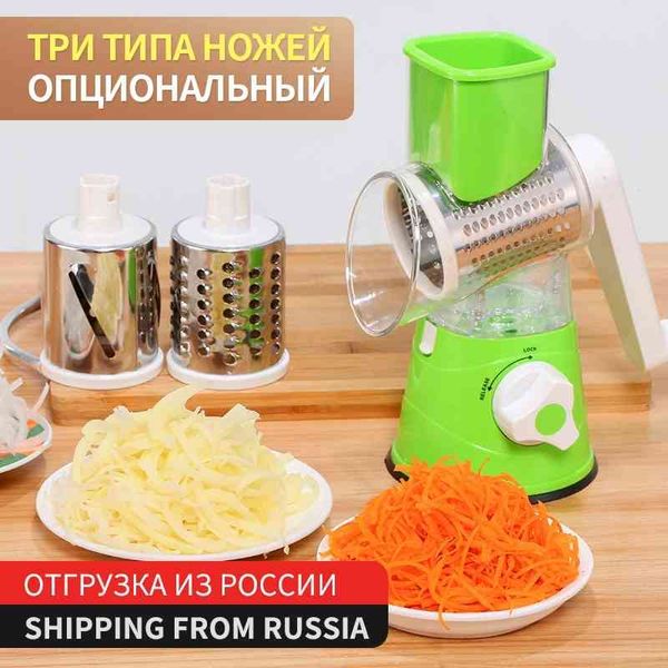 Manual kitchen slicer for vegetables, round mandoline with shredder and chopper functions