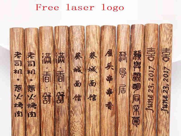 Personalized wedding gifts with custom engraving - Wenge wood chopsticks featuring free logo customization LX0804