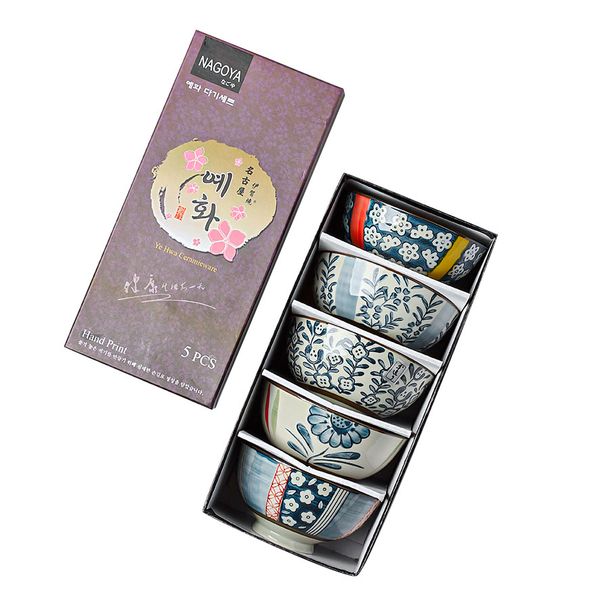 Set of 5 vintage Japanese porcelain rice bowls, hand-painted with floral designs, perfect for cereal or Asian cuisine